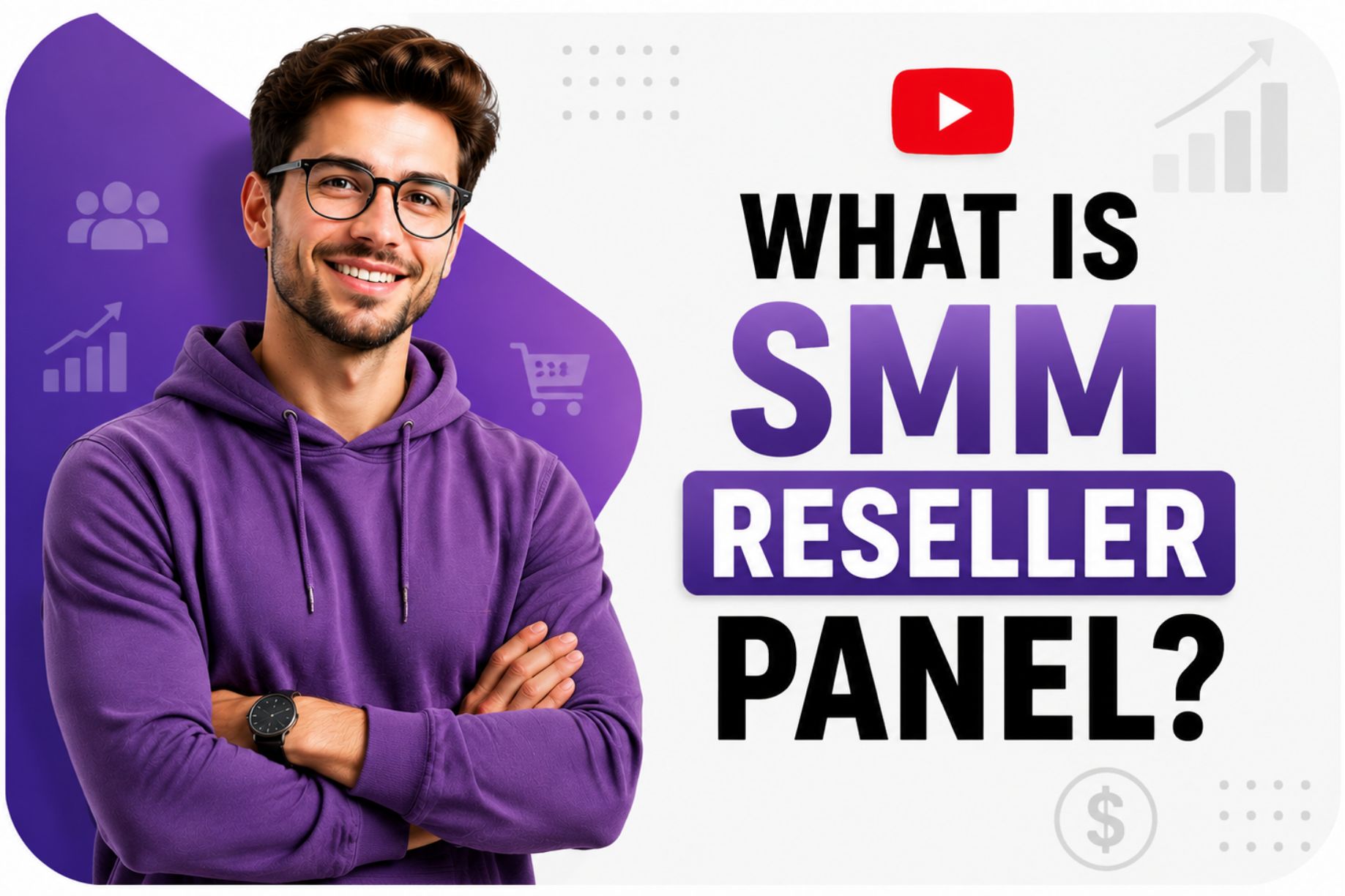 What is SMM reseller panel?