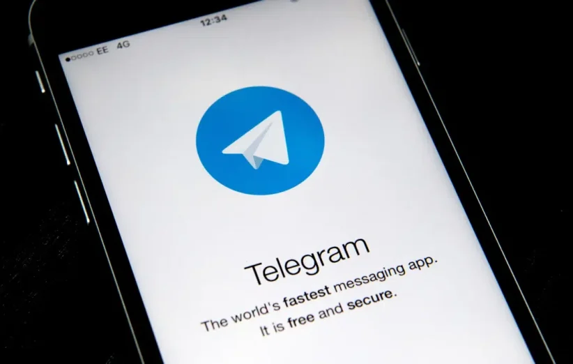 are telegram messages encrypted