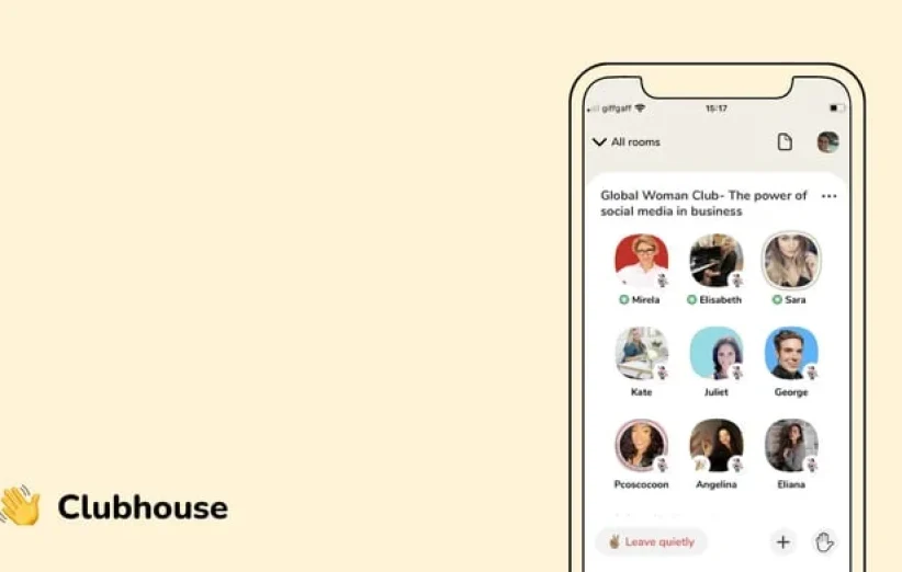 how to use clubhouse for industry insights